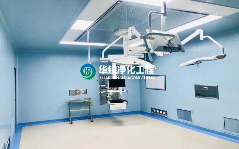 手术室净化工程?层流手术室净化-层流手术室装修效果